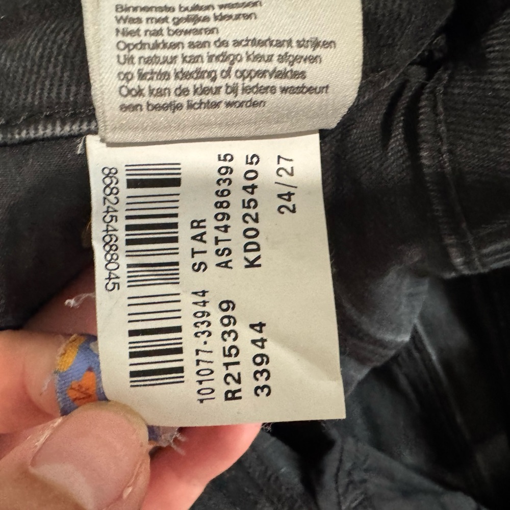Black Denim Jeans